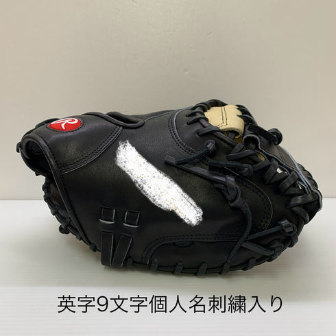 ローリングス Rawlings HOH GRMSOMHH 軟式 大人 一般 キャッチャーミット 捕手 グローブ グラブ 右投げ オーダー 中古品 グローブ袋付き 野球 8953