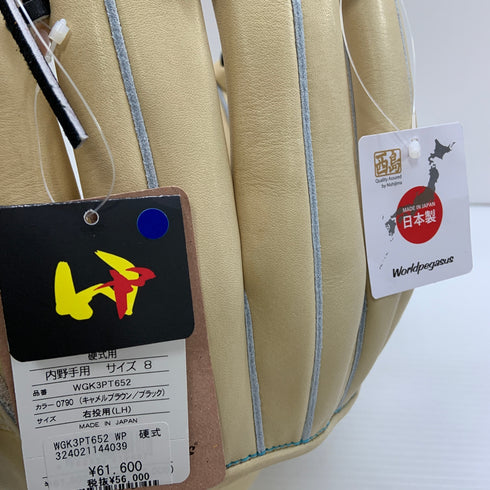 ワールドペガサス WORLD PEGASUS GRAND PEGASUS 硬式 大人 一般 内野手用 グローブ グラブ 右投げ WGK3PT652 タグ付き 野球 7855