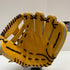 久保田スラッガー KUBOTA SLUGGER 軟式 大人 一般 内野手用 グローブ グラブ 右投げ KSN-SR1 タグ付き 野球 8310