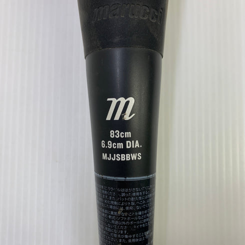 マルーチ marucci ワニクラッシャー 軟式 大人 一般 FRP製バット MJJSBBWS ケース付き 野球 7068