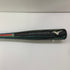 ミズノ MIZUNO ビヨンドマックスゼノバー 軟式 大人 一般 FRP製バット 1CJBRA01 トップバランス 中古 野球 8566