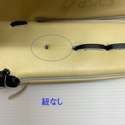 中古品 アシックス GOLDSTAGE I-PRO 軟式 外野手用グローブ 小指紐抜け 4647