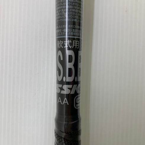 エスエスケイ SSK MM23MX 軟式 大人 一般 FRP製バット SBB4040 トップバランス 未使用品 ケース付き 野球 7485