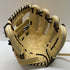 中古品 ローリングス Rawlings HOH PRO EXCEL ウィザード 軟式 内野手用グローブ GR3HECK4MG 4257