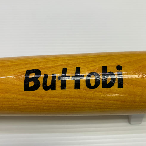 カットビ Buttobi 硬式 大人 一般 木製バット(BFJマーク) 中古 野球 7891