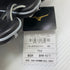 ミズノ MIZUNO ミズノプロ mizunopro 1AJGH34101 硬式 大人 一般 投手用 グローブ ピッチャー グラブ 右投げ タグ付き 野球 8462