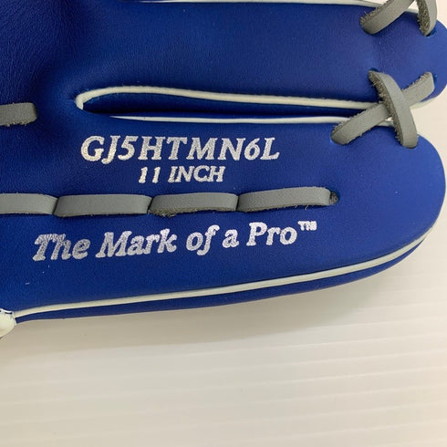 ローリングス Rawlings ハイパーテック 少年軟式 オールラウンド用グローブ GJ5HTMN6L ドジャース 5557