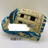 久保田スラッガー KUBOTA SLUGGER 軟式 大人 一般 外野手用 グローブ グラブ 右投げ オーダー 中古品 グローブ袋付き 野球 9884