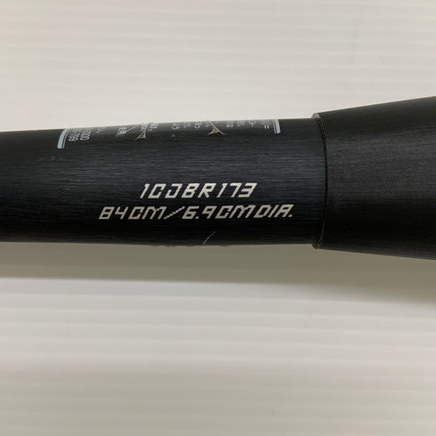 ミズノ MIZUNO ビヨンドマックスレガシーメタル 軟式 大人 一般 FRP製バット 1CJBR173 トップバランス 中古 野球 8117