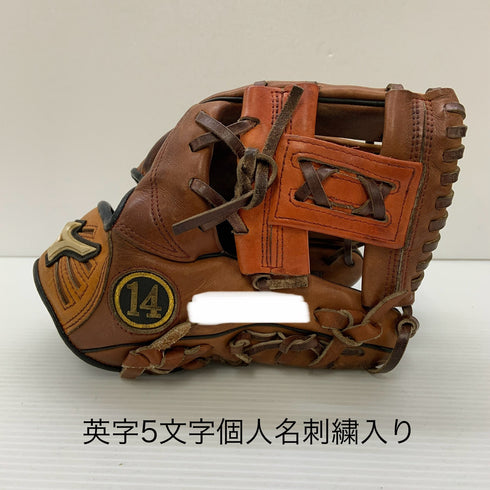 ミズノ MIZUNO グローバルエリート 軟式 大人 一般 内野手用 グローブ グラブ 右投げ オーダー 中古品 野球 7292