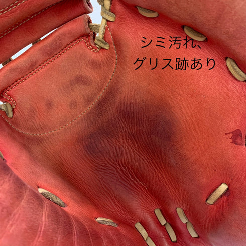 ローリングス Rawlings マークオブアプロシリーズ 軟式 大人 一般 キャッチャーミット 捕手 グローブ グラブ 右投げ 中古品 野球 6246