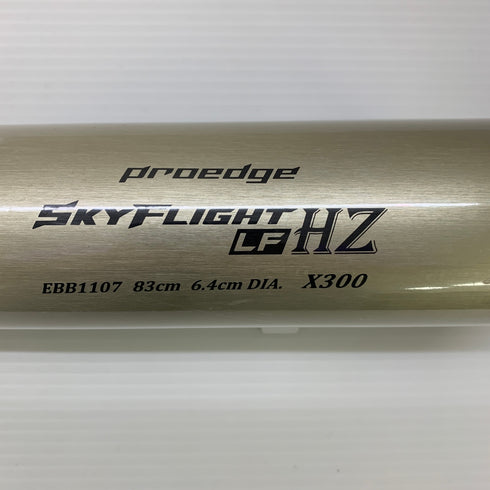 エスエスケイ SSK プロエッジ 硬式 大人 一般 金属製バット EBB1107 野球 6223