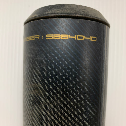 エスエスケイ SSK MM23MX 軟式 大人 一般 FRP製バット SBB4040 ケース付き 野球 7268