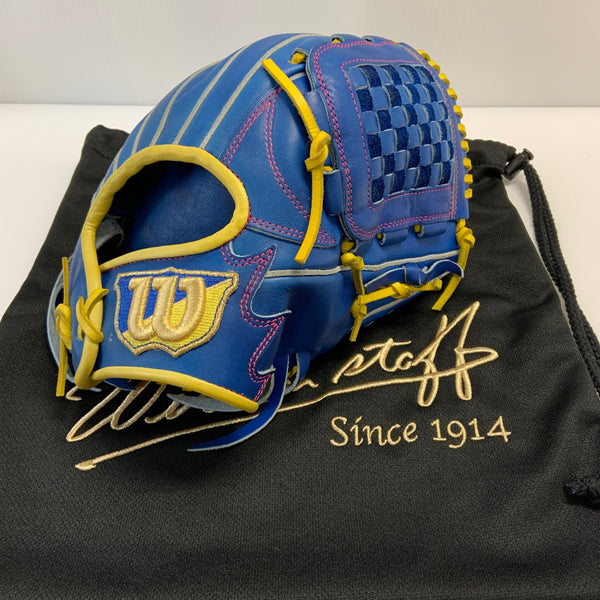 ウィルソン Wilson ウィルソンスタッフ Wilson Staff 20J 軟式 大人 一般 投手用 グローブ ピッチャー グラブ 右投げ 中古品 グローブ袋付き 野球 8629