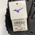 ミズノ MIZUNO グローバルエリート 軟式 大人 一般 ファーストミット 一塁手 グローブ グラブ 右投げ 1AJFR32300 タグ付き 野球 6746