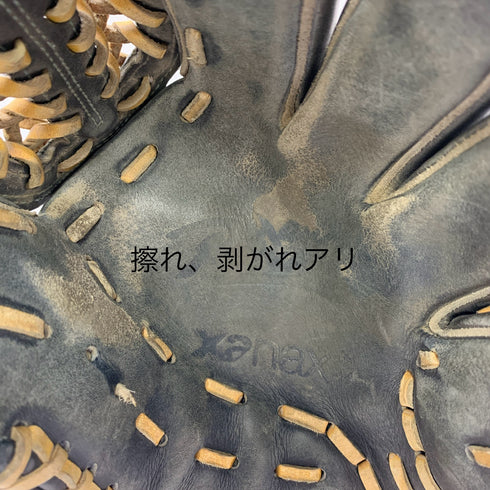 ザナックス Xanax 軟式 大人 一般 外野手用 グローブ グラブ 右投げ BRG508PM 中古品 野球 6241