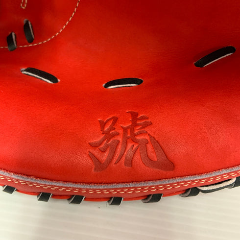 ミズノ MIZUNO グローバルエリート 硬式 大人 一般 キャッチャーミット 捕手 グローブ グラブ 右投げ 1AJCH28320 タグ付き グローブ袋付き 野球 7408