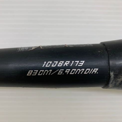 ミズノ MIZUNO ビヨンドマックスレガシーメタル 軟式 大人 一般 FRP製バット 1CJBR173 野球 7232