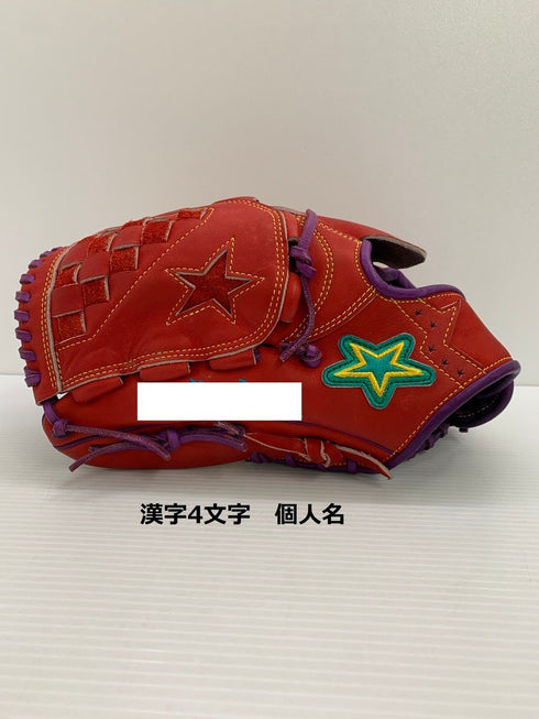 中古品 ローンスター LoneStar オーダー 硬式 投手用 グローブ 刺繍入り 左投げ 3882