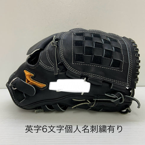 ミズノ MIZUNO ミズノプロ HAGAJAPAN 硬式 大人 一般 投手用 グローブ ピッチャー グラブ 右投げ オーダー 中古品 グローブ袋付き 野球 8046