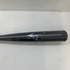ミズノ MIZUNO ビヨンドマックスレガシー 軟式 FRP製 バッド 1CJBR18183 ケース付き 6834