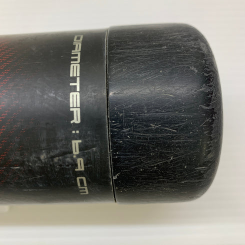 エスエスケイ SSK MM23 軟式 大人 一般 FRP製バット SBB4037 トップバランス 中古 野球 7793