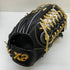 ザナックス Xanax トラストエックス 硬式 大人 一般 外野手用 グローブ グラブ 右投げ BHG250L1X 中古品 野球 8314