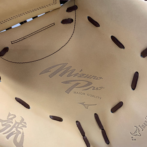 ミズノ MIZUNO ミズノプロ 硬式 大人 一般 キャッチャーミット 捕手 グローブ グラブ 右投げ 1AJCH28220 タグ付き 野球 6894