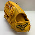 ミズノ MIZUNO ミズノプロ 硬式 大人 一般 外野手用 グローブ グラブ 左投げ 2GW18327 タグ付き 野球 7598