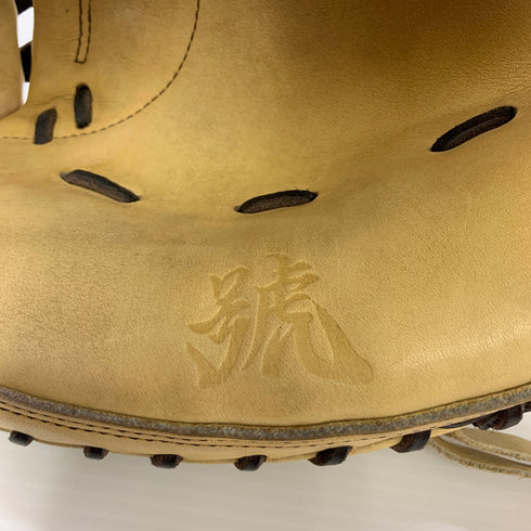ミズノ MIZUNO ミズノプロ mizunopro 號 SAKEBI 1AJCR29220 軟式 大人 一般 キャッチャーミット 捕手 グローブ グラブ 右投げ 中古品 グローブ袋付き 野球 8435