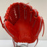 ウィルソン Wilson ウィルソンスタッフ Wilson Staff WBW103243 硬式 大人 一般 投手用 グローブ ピッチャー グラブ 右投げ タグ付き 野球 8488