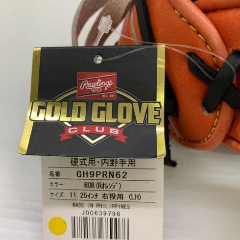 ローリングス Rawlings プロプリファード PRO PREFERRED GH9PRN62 硬式 大人 一般 内野手用 グローブ グラブ 右投げ タグ付き 野球 9949