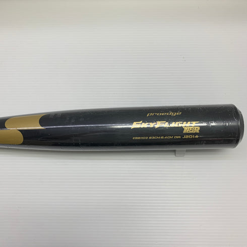 エスエスケイ SSK プロエッジ スカイフライトNSR 硬式 大人 一般 金属製バット EBB1103 野球 7418