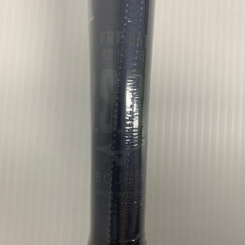 ミズノ MIZUNO ビヨンドマックスレガシー 軟式 大人 一般 FRP製バット 1CJBR19083 トップバランス ケース付き 野球 6973