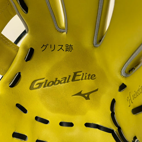 ミズノ MIZUNO グローバルエリート 硬式 大人 一般 内野手用 グローブ グラブ 右投げ 1AJGH26433 タグ付き 野球 6846