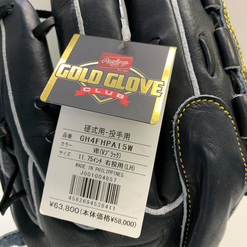 ローリングス Rawlings HOH 硬式 大人 一般 投手用 グローブ ピッチャー グラブ 右投げ GH4FHPA15W タグ付き 野球 6916