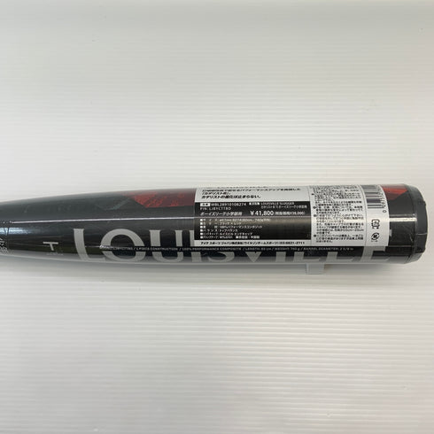 ルイスビルスラッガー Louisville Slugger カタリスト3 TI FRP製バット WBL28910108274 少年硬式 ボーイズリーグ トップバランス 未使用品 野球 8092