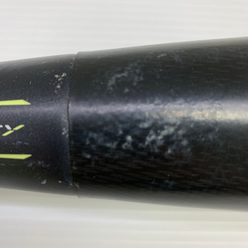 ミズノ MIZUNO ビヨンドマックスレガシー 軟式 大人 一般 FRP製バット 1CJBR164 トップバランス 中古 野球 7864