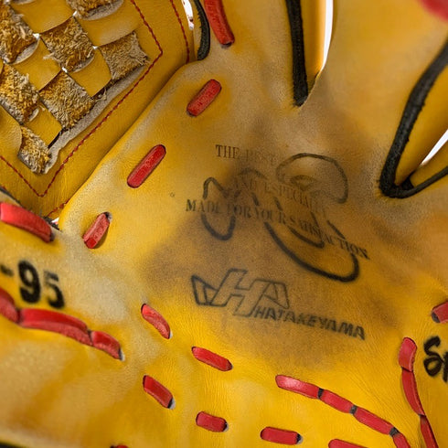 中古品 ハタケヤマ HATAKEYAMA 軟式 内野手用オーダーグロー ブ PRO-95 刺繍有り 5618