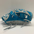久保田スラッガー KUBOTA SLUGGER 軟式 大人 一般 内野手用 グローブ グラブ 右投げ オーダー 中古品 野球 7317