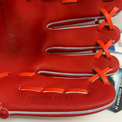 ミズノ MIZUNO グローバルエリート 中学硬式 部活 クラブチーム 内野手用 グローブ グラブ 右投げ 1AJGA27403 タグ付き 野球 6866