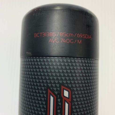 ゼット ZETT MONSTERB.C.BLACKCANNON 軟式 大人 一般 FRP製バット BCT31385 野球 7315