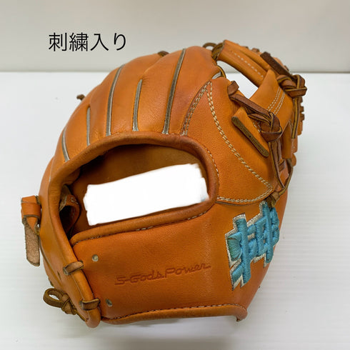 エスゴッズパワー 硬式 大人 一般 内野手用 グローブ グラブ 右投げ オーダー 中古品 野球 9509