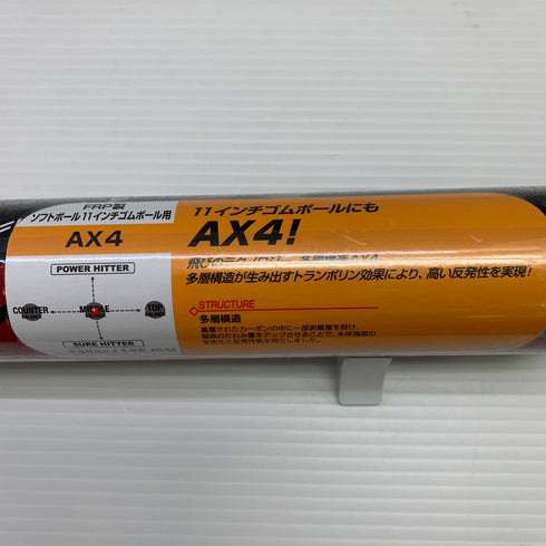 ミズノ MIZUNO AX4 少年軟式 子ども FRP製バット 1CJFS63080 ミドルバランス 未使用品 野球 7826