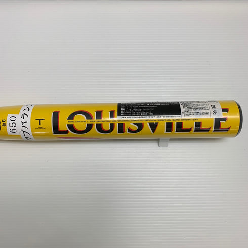 ルイスビルスラッガー Louisville Slugger カタリスト3 ソフトボール用 大人 一般 FRP製バット WBL29270208465 トップバランス 未使用品 野球 7895