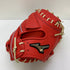 ミズノ MIZUNO ミズノプロ 軟式 大人 一般 キャッチャーミット 捕手 グローブ グラブ 右投げ 1AJCR30000 タグ付き グローブ袋付き 野球 6199