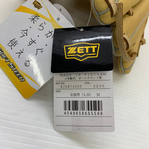 ゼット ZETT ソフトステア 少年軟式 子ども オールラウンド グローブ グラブ 右投げ BJGB74530 タグ付き 野球 8074