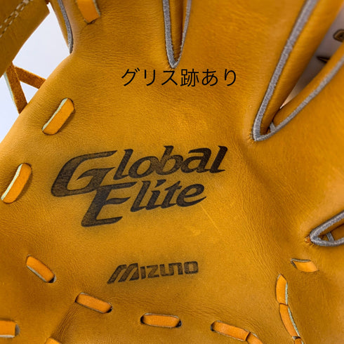ミズノ MIZUNO グローバルエリート 硬式 大人 一般 内野手用 グローブ グラブ 右投げ 1AJGH14333 タグ付き 野球 5980