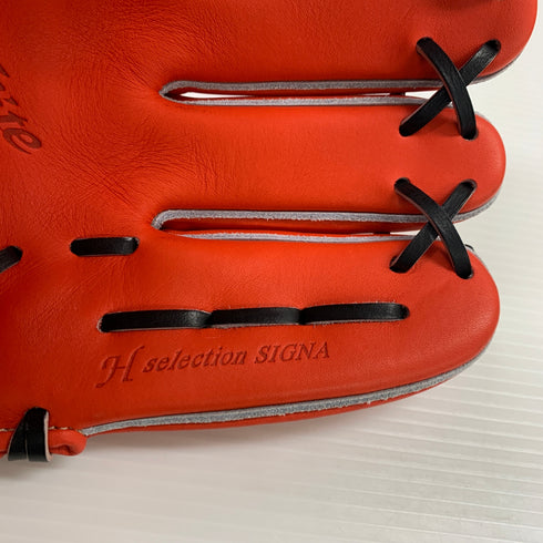 ミズノ MIZUNO グローバルエリート 軟式 大人 一般 内野手用 グローブ グラブ 右投げ 1AJGR28503 タグ付き グローブ袋付き 野球 5998