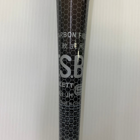 ゼット ZETT ブラックキャノン 軟式 大人 一般 FRP製バット BCT31984 トップバランス ケース付き 野球 6940